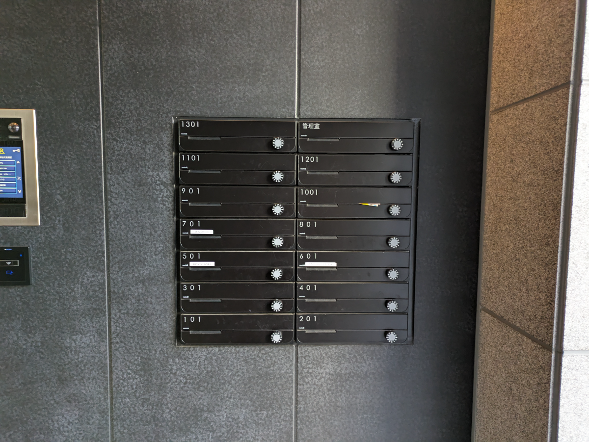 v20250714150703/fresh/building/J00100506068_7