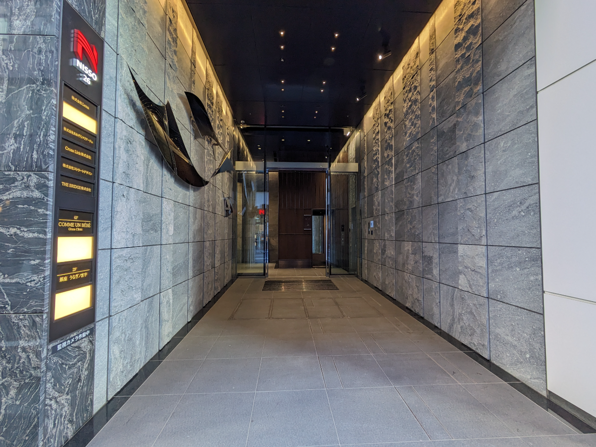 v20250714150703/fresh/building/J00100510901_3