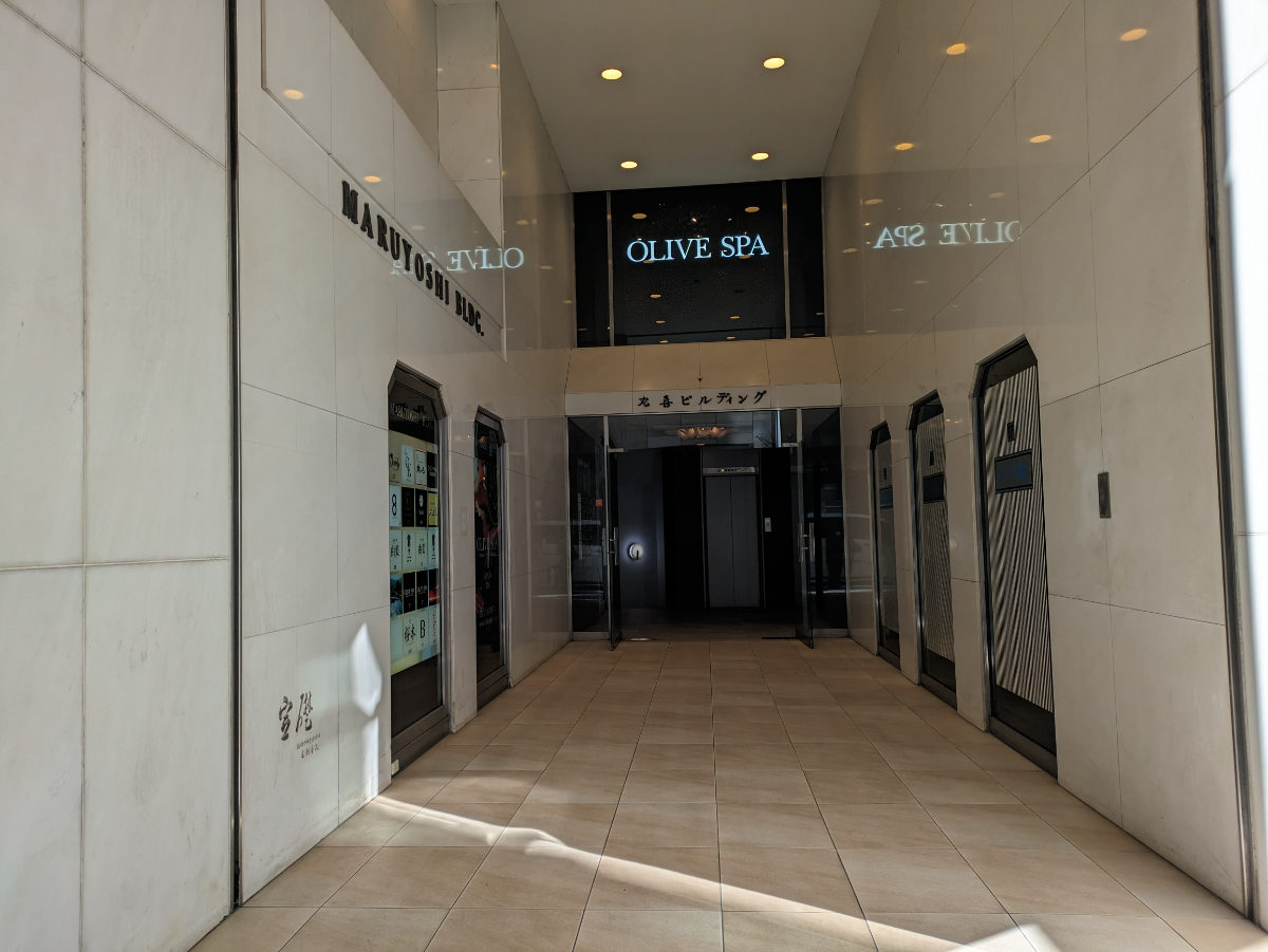 v20250715150905/fresh/building/J00100357360_10