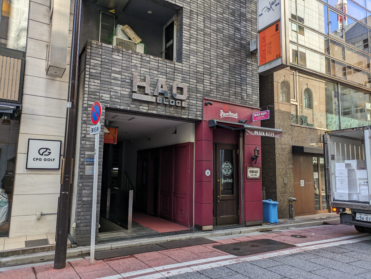 v20250715150905/fresh/building/J00100359592_12