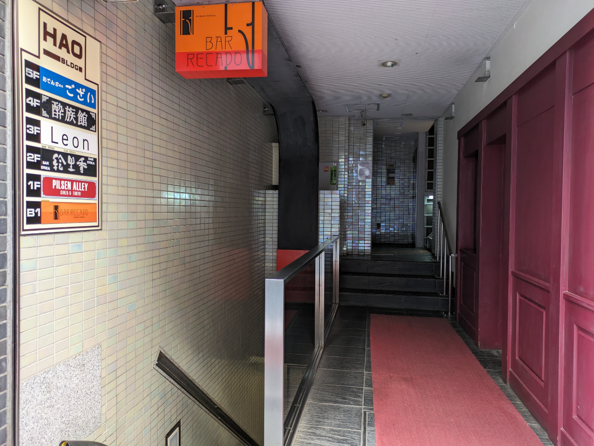 v20250715150905/fresh/building/J00100359592_8