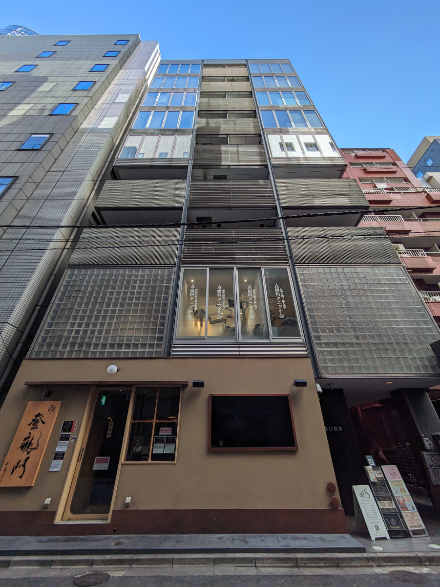 v20250715150905/fresh/building/J00100362023_6