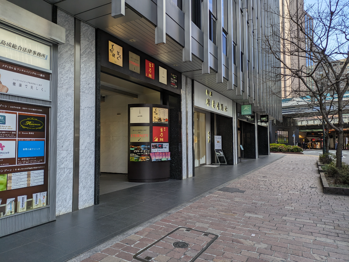 v20250715150905/fresh/building/J00100366842_11
