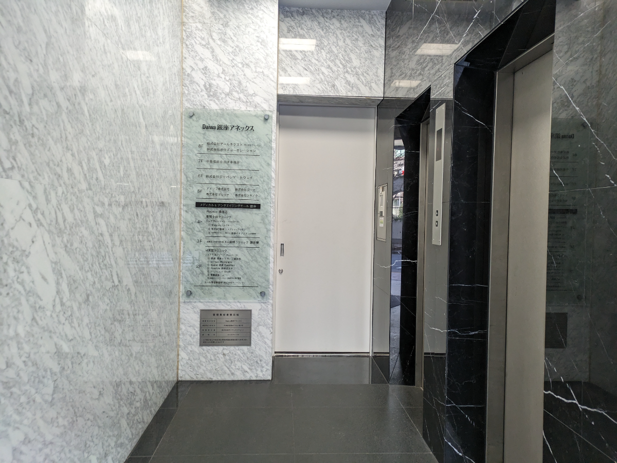 v20250715150905/fresh/building/J00100366842_19