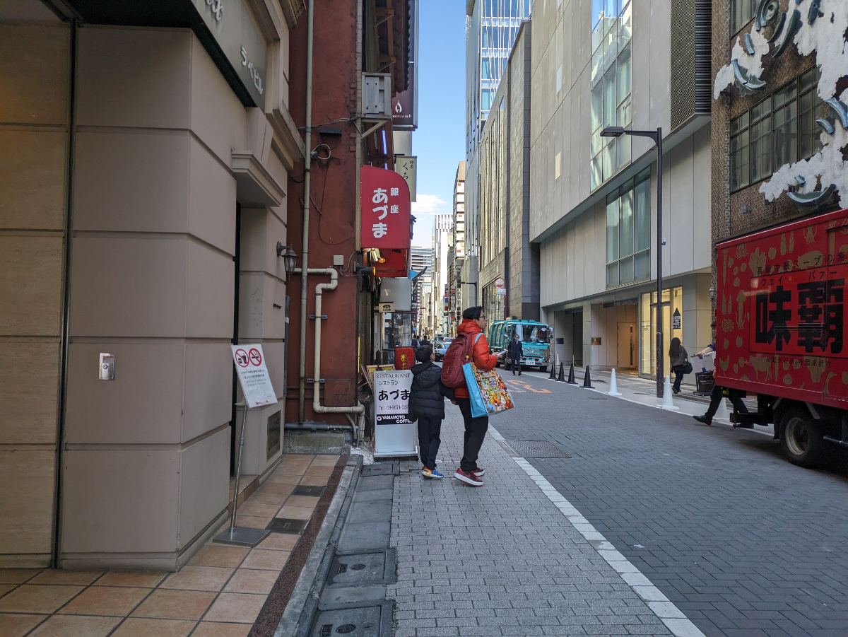v20250715150905/fresh/building/J00100370092_2