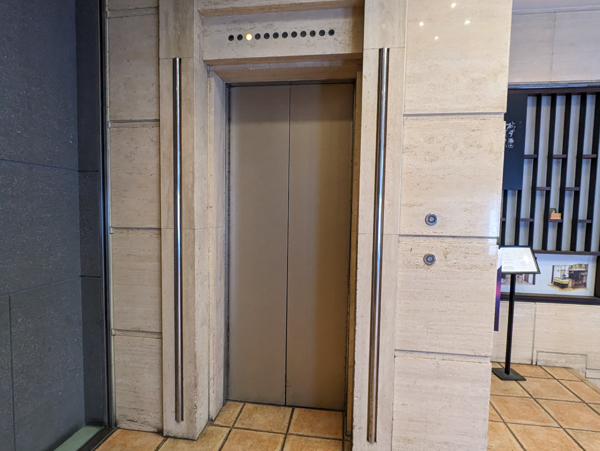 v20250715150905/fresh/building/J00100370092_4