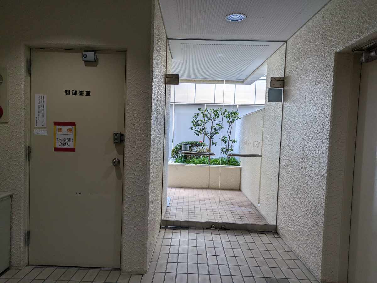 v20250715150905/fresh/building/J00100372140_12