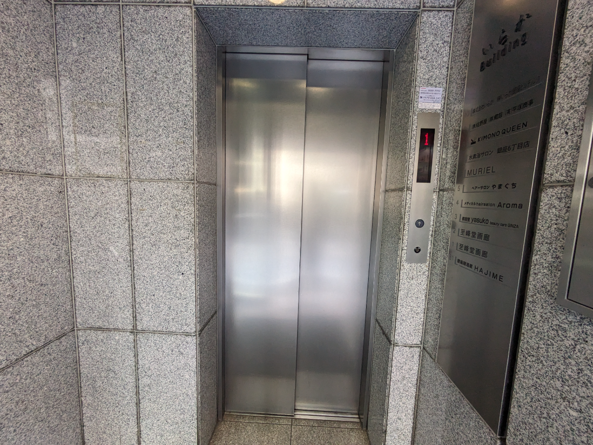 v20250715150905/fresh/building/J00100372324_4