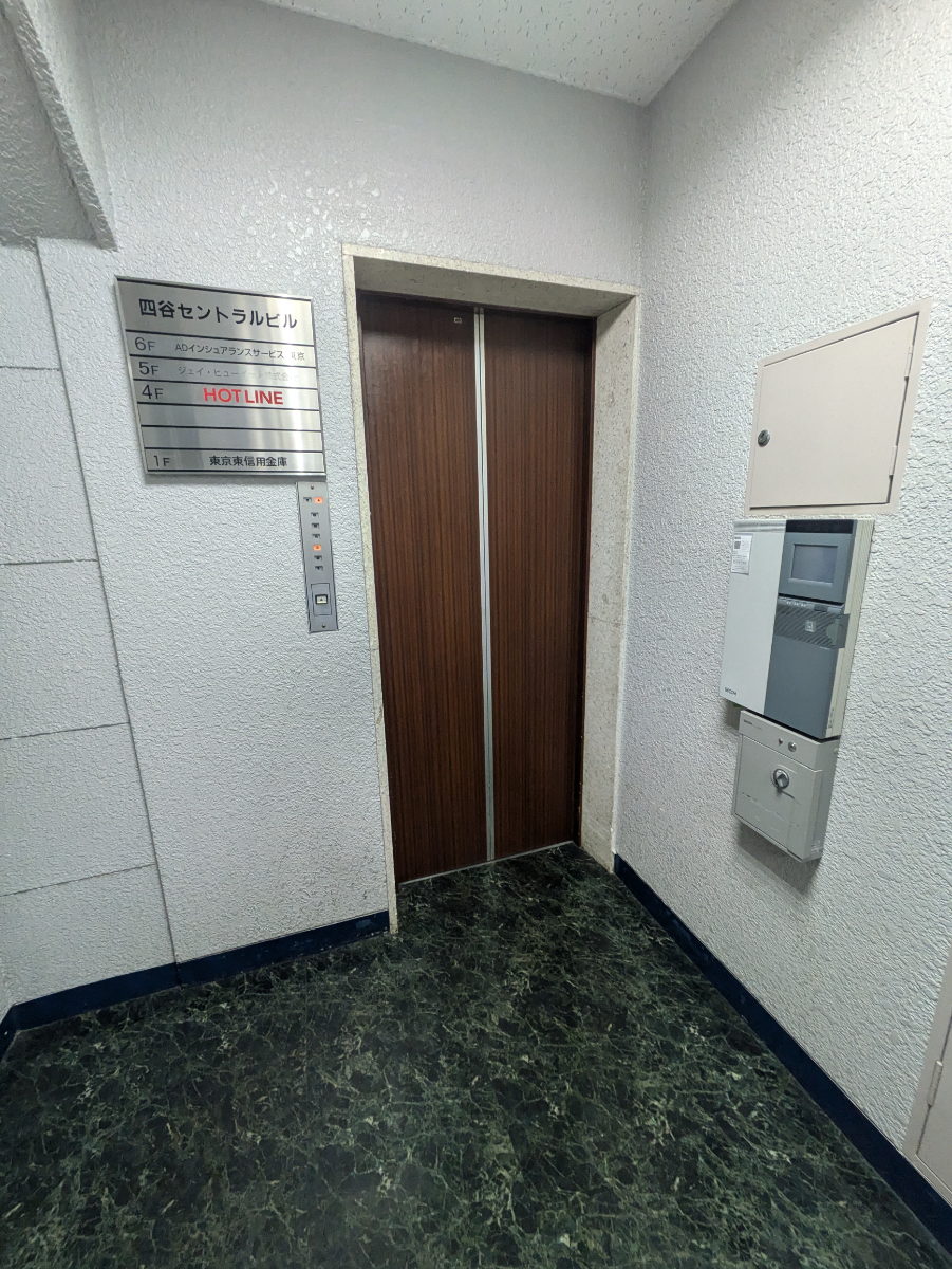 v20250715150905/fresh/building/J00100372596_4