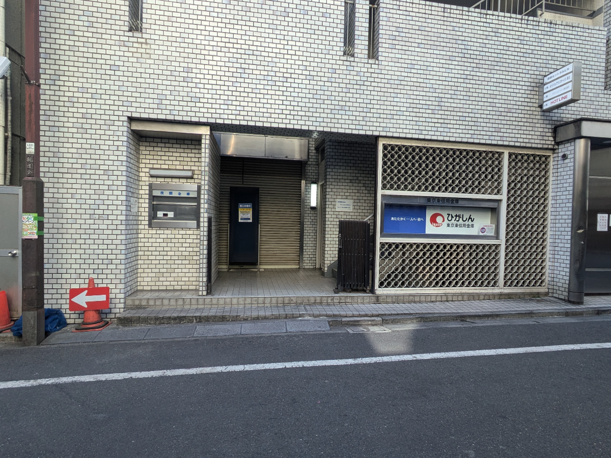 v20250715150905/fresh/building/J00100372596_9