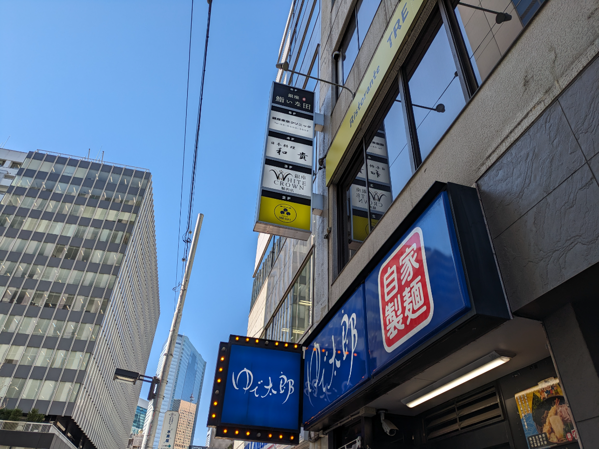 v20250715150905/fresh/building/J00100375077_13