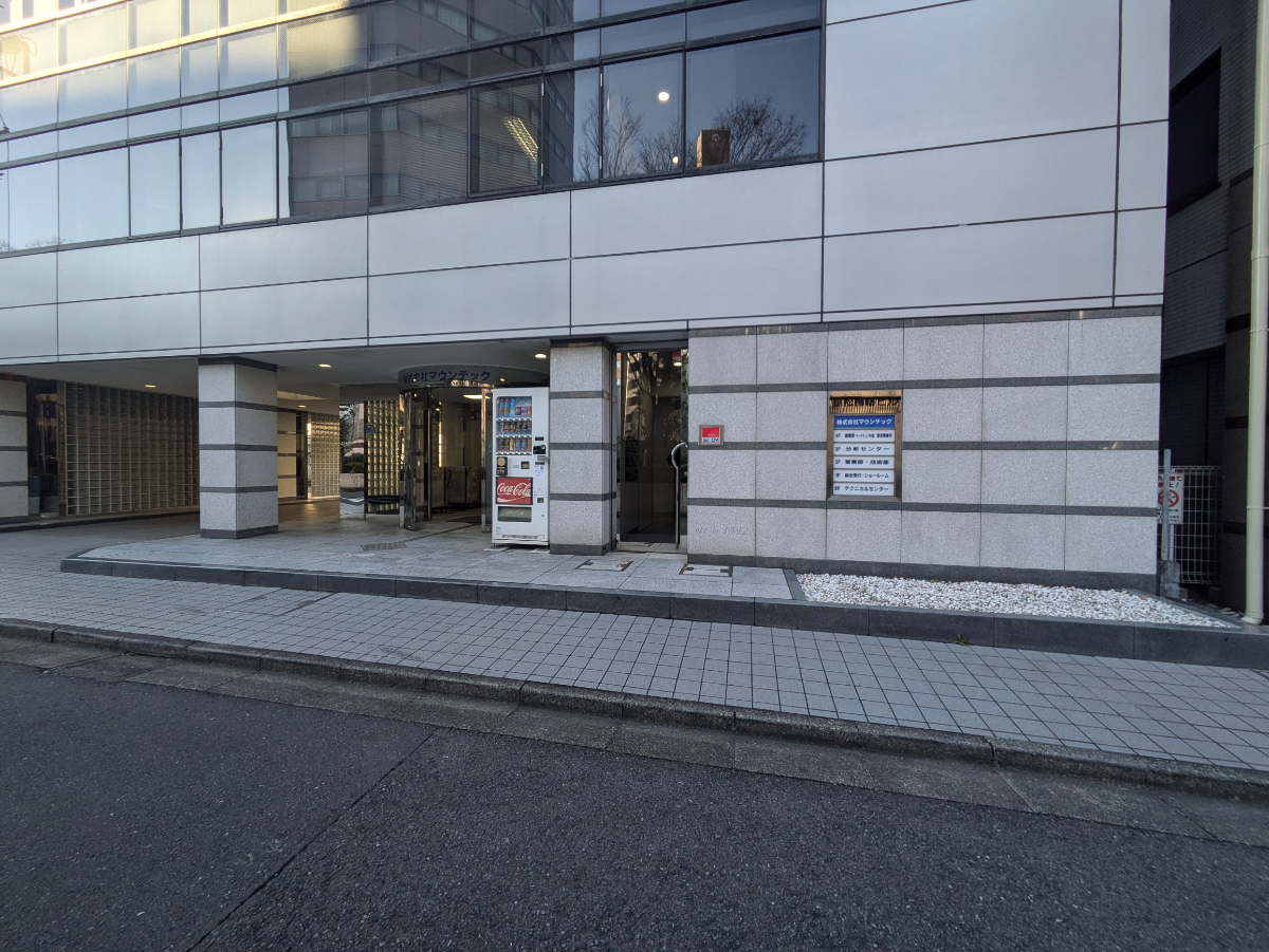 v20250715150905/fresh/building/J00100375626_8