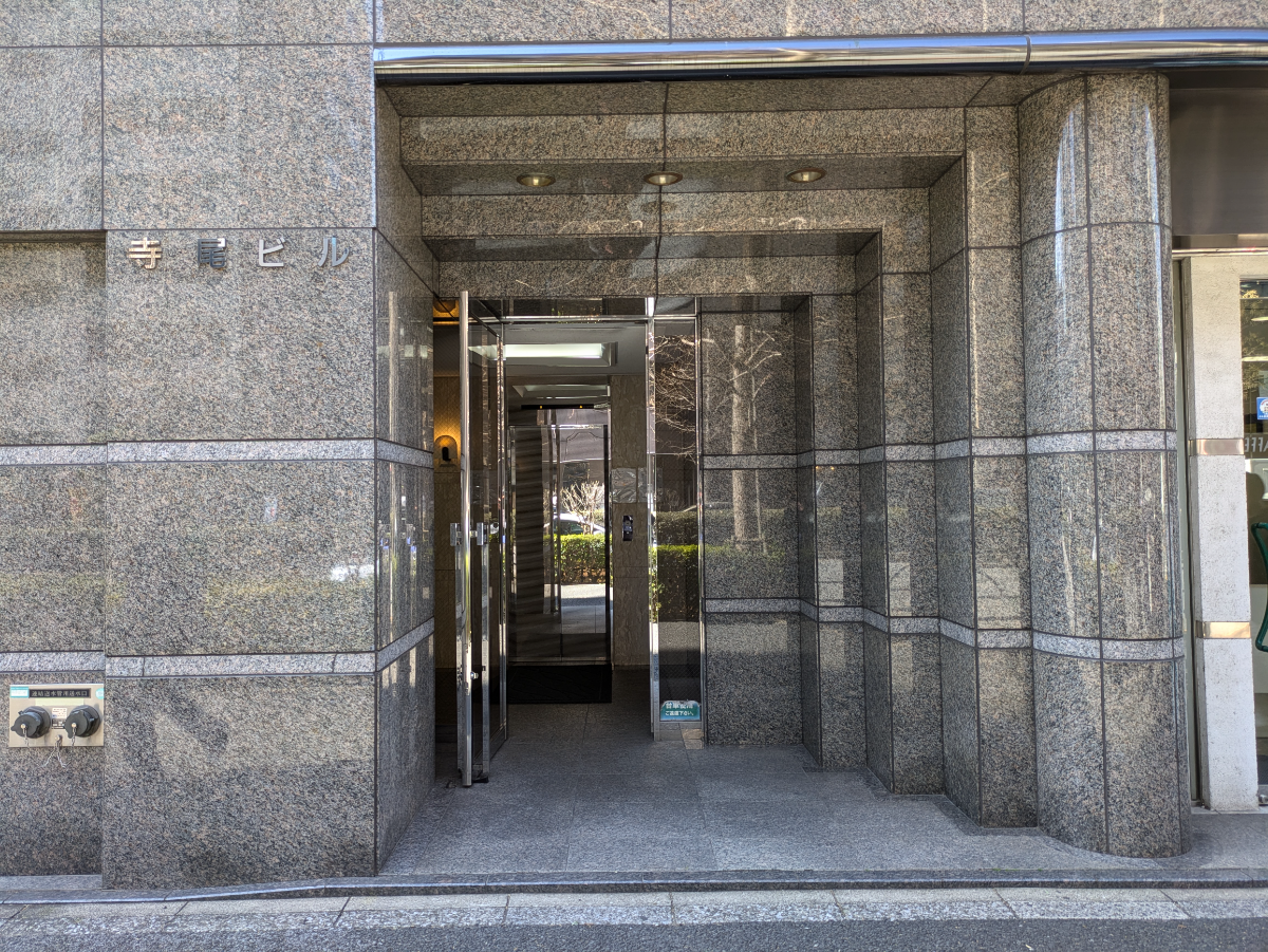 v20250715150905/fresh/building/J00100375797_3