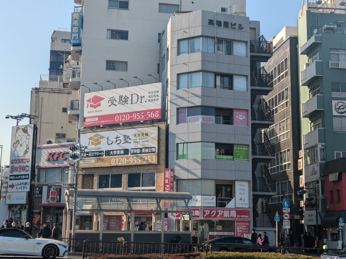 v20250715150905/fresh/building/J00100376108_12