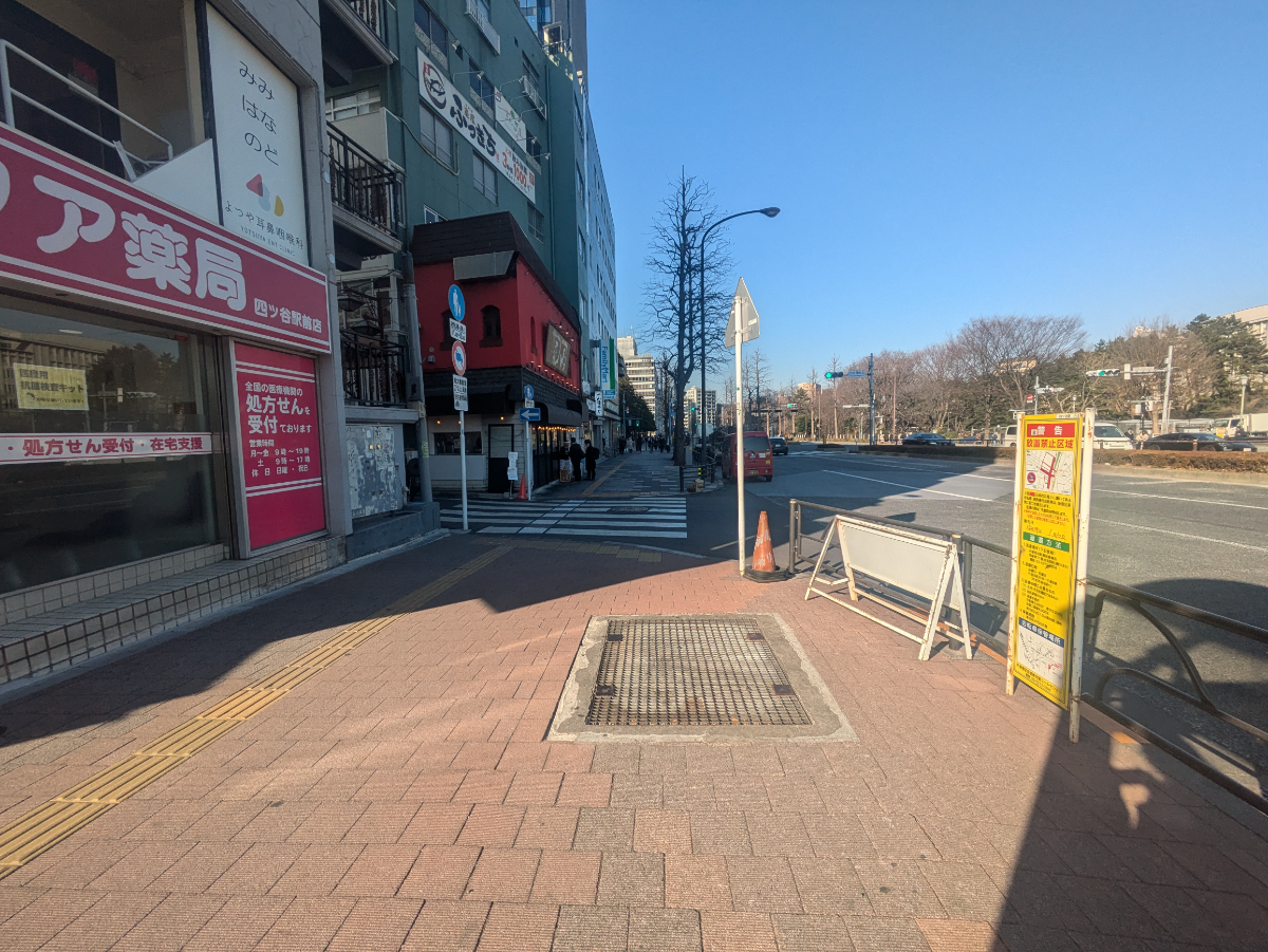 v20250715150905/fresh/building/J00100376108_9