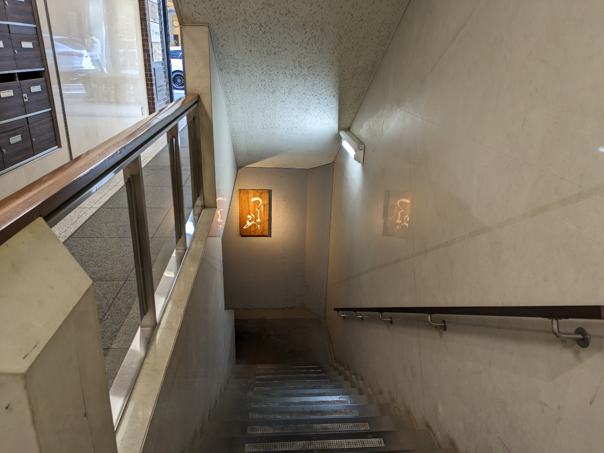 v20250715150905/fresh/building/J00100376588_8