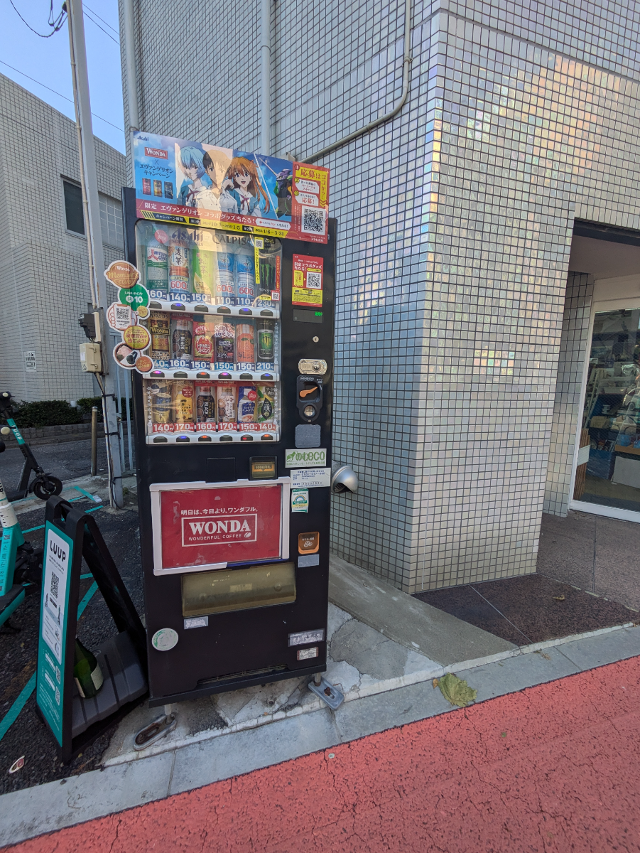 v20250715150905/fresh/building/J00100378666_12