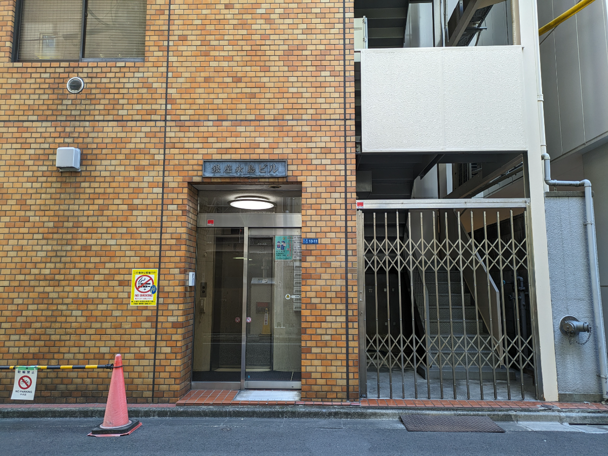 v20250715150905/fresh/building/J00100380006_3