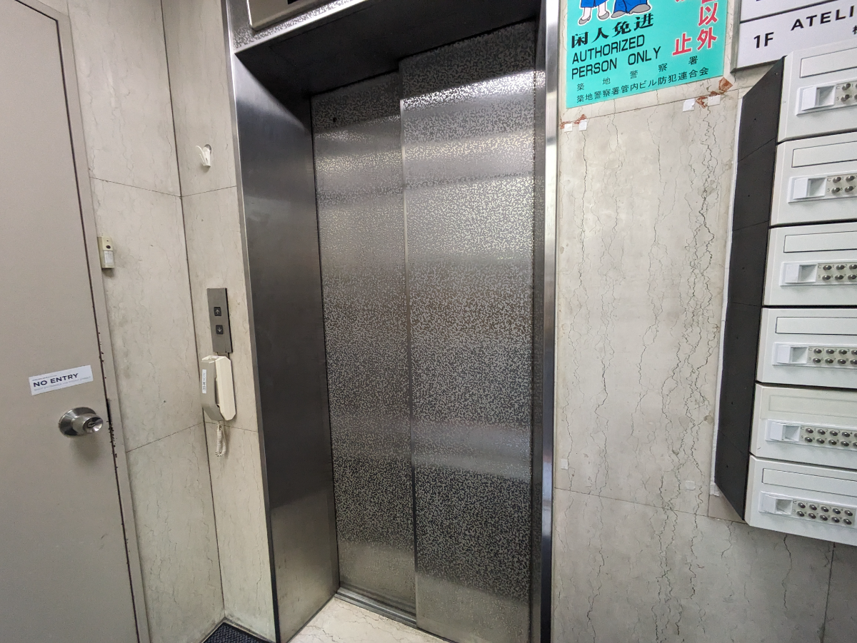 v20250715150905/fresh/building/J00100380006_4