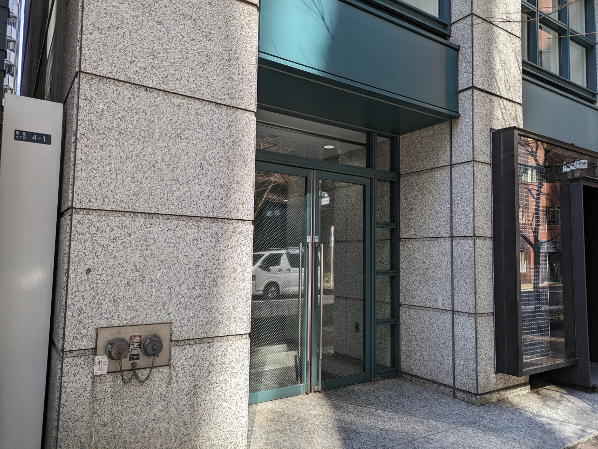 v20250715150905/fresh/building/J00100384947_10