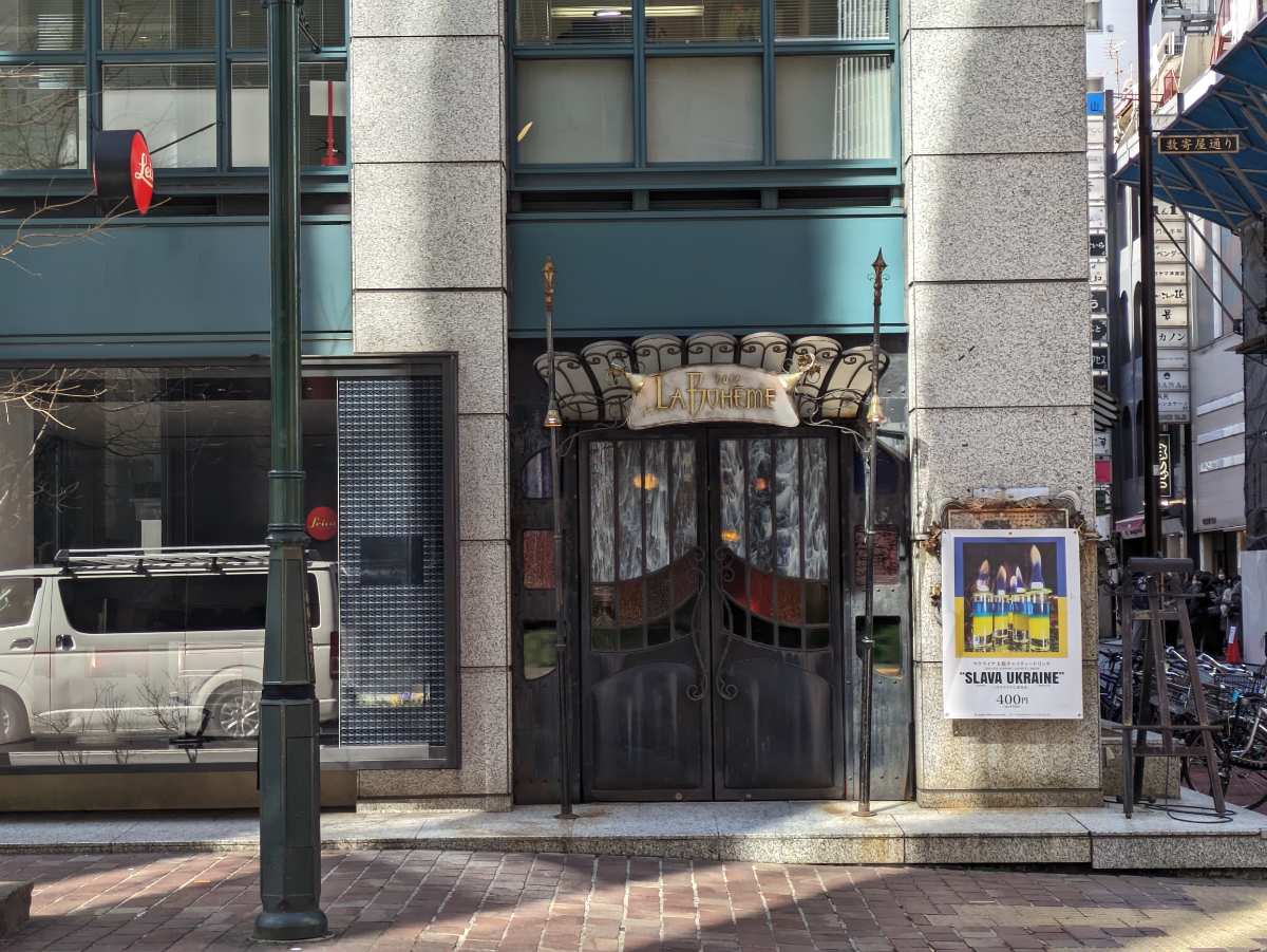 v20250715150905/fresh/building/J00100384947_13