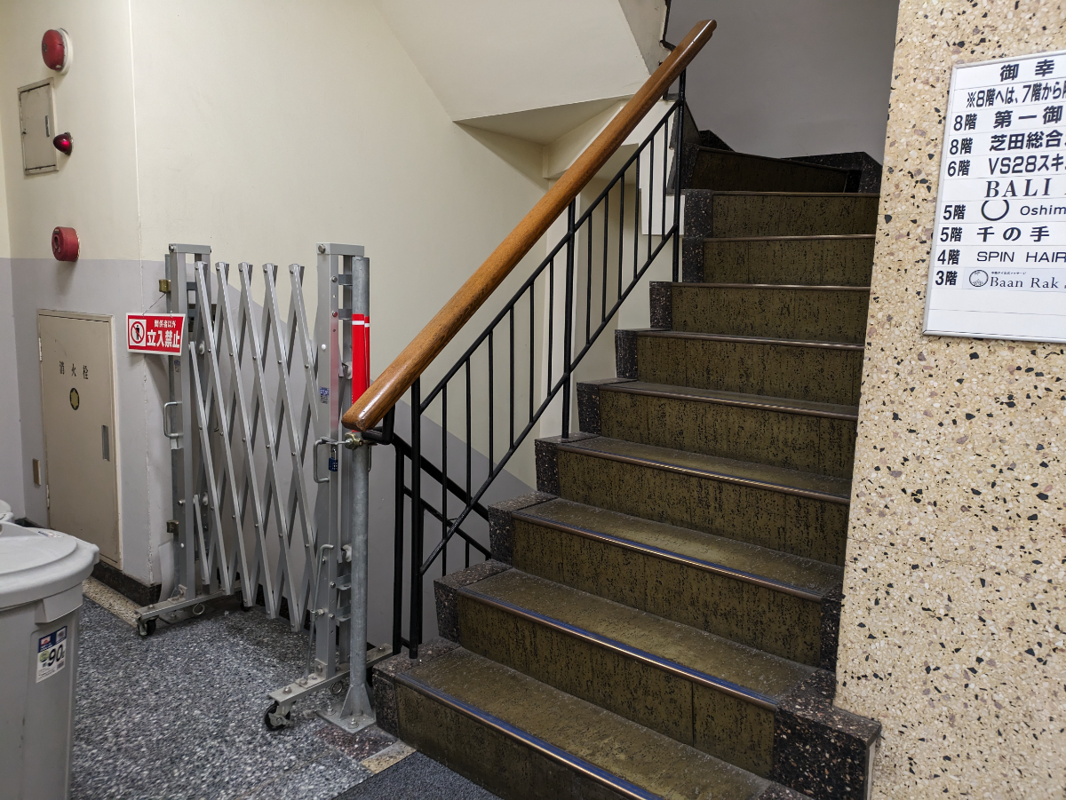 v20250715150905/fresh/building/J00100385040_6