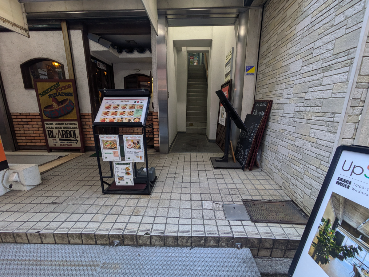 v20250715150905/fresh/building/J00100388145_3