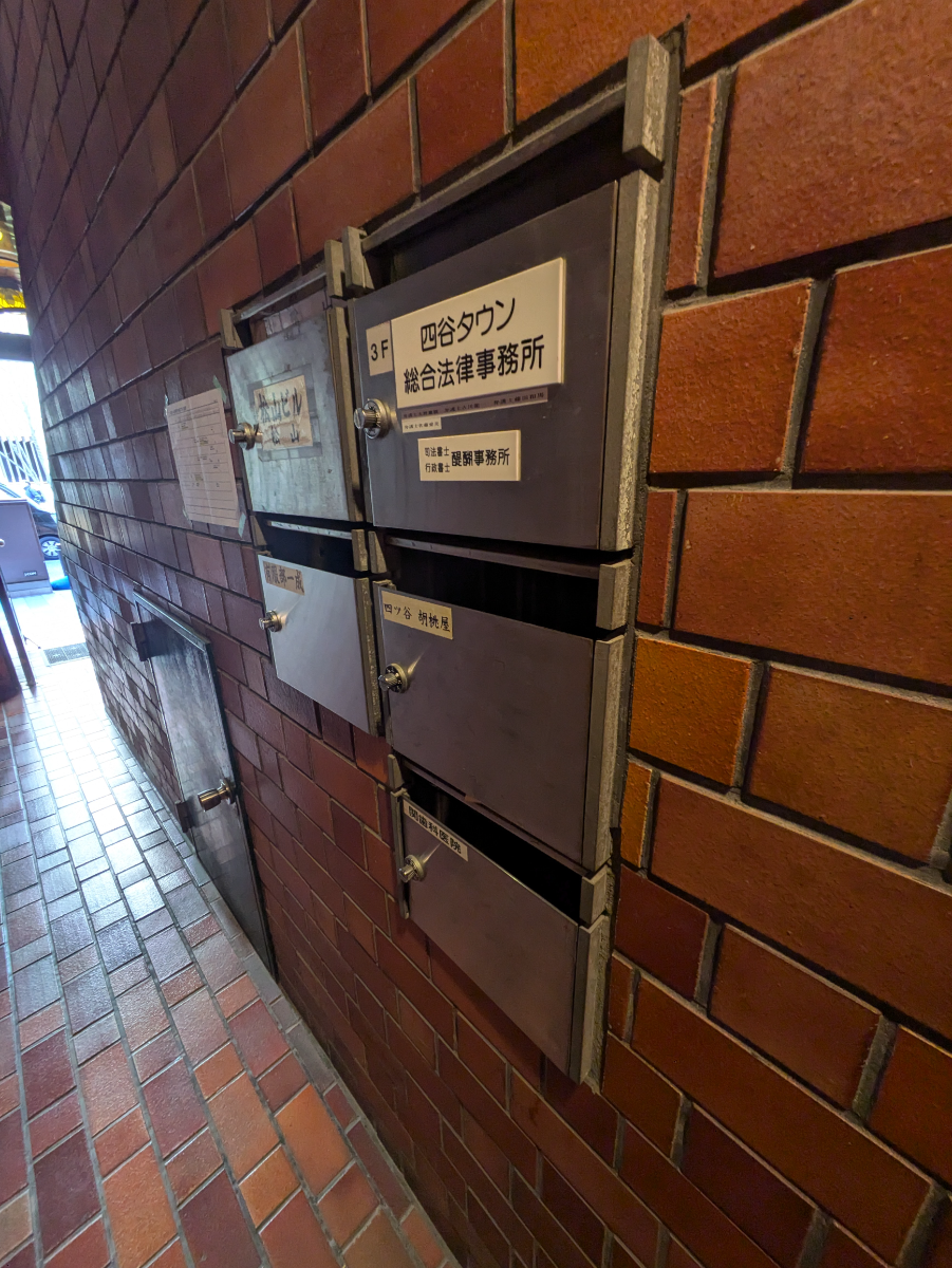 v20250715150905/fresh/building/J00100388146_6