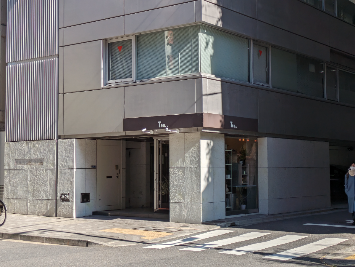 v20250715150905/fresh/building/J00100389211_12