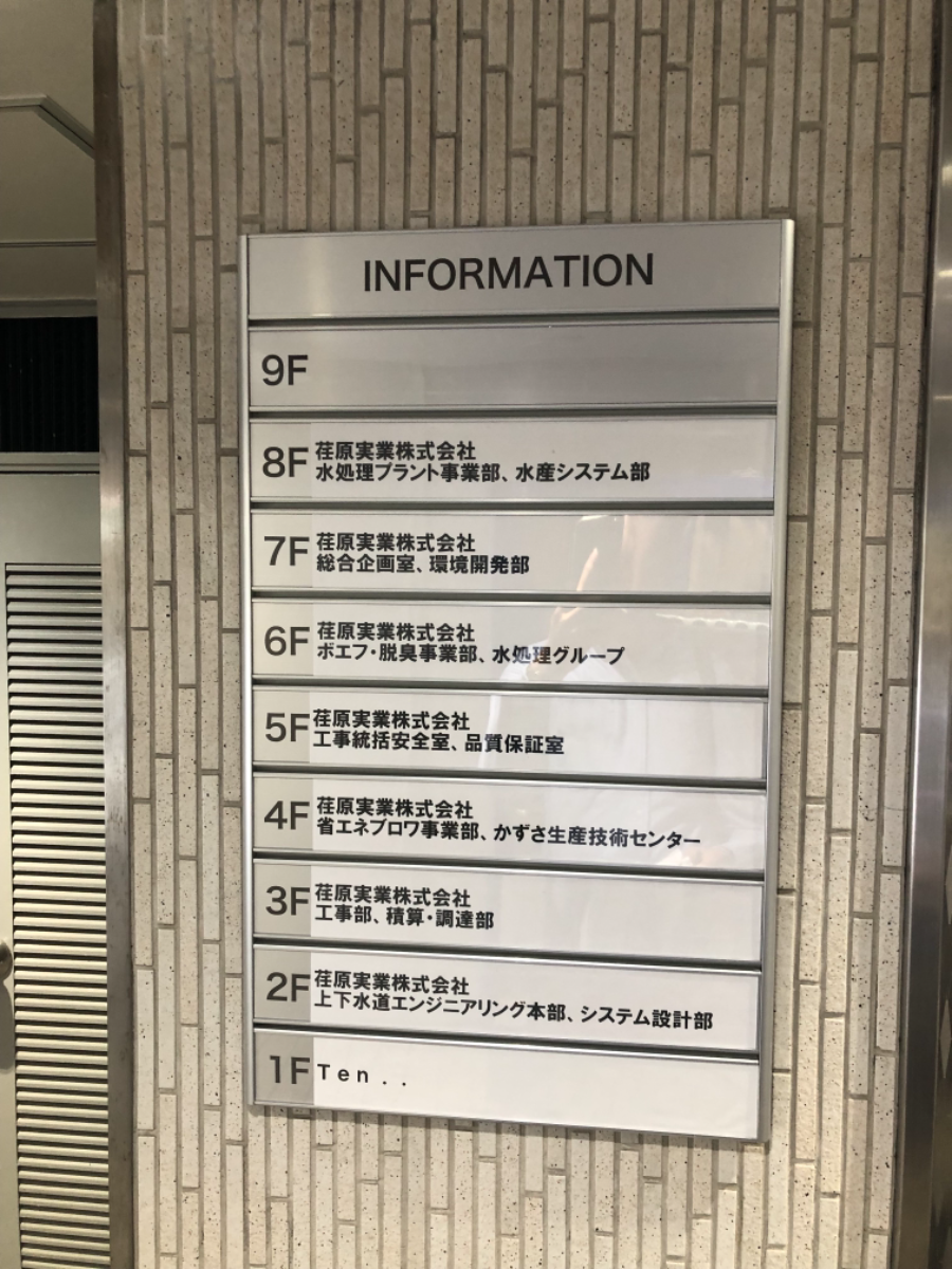 v20250715150905/fresh/building/J00100389211_67