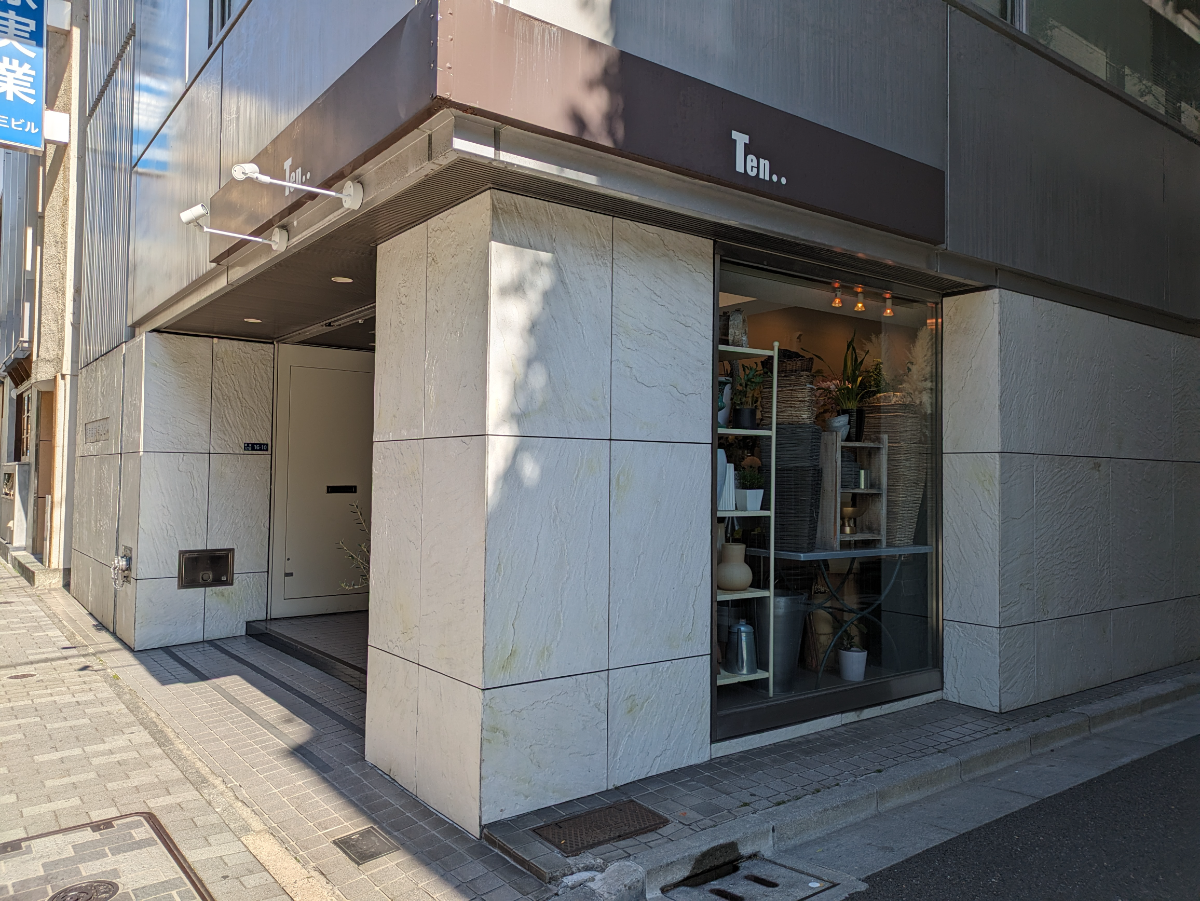 v20250715150905/fresh/building/J00100389211_8