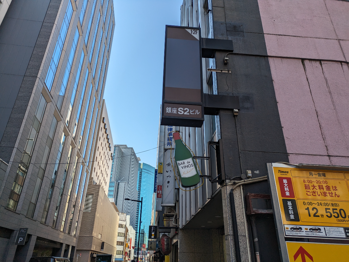 v20250715150905/fresh/building/J00100389214_16