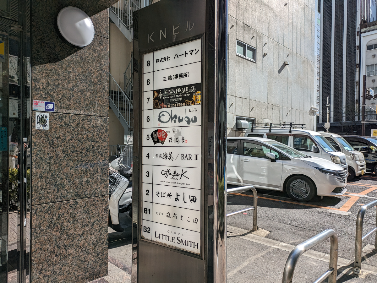 v20250715150905/fresh/building/J00100389217_14