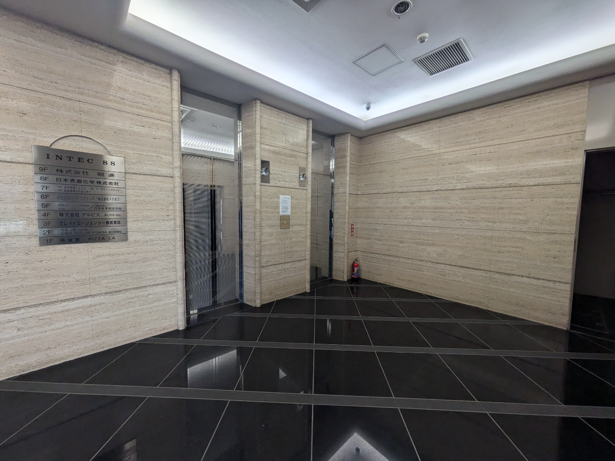 v20250715150905/fresh/building/J00100390790_4