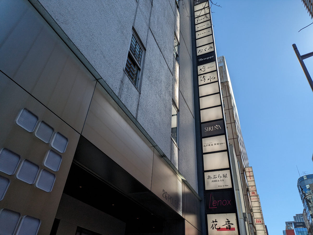v20250715150905/fresh/building/J00100392415_7