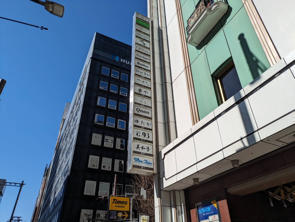 v20250715150905/fresh/building/J00100392422_12