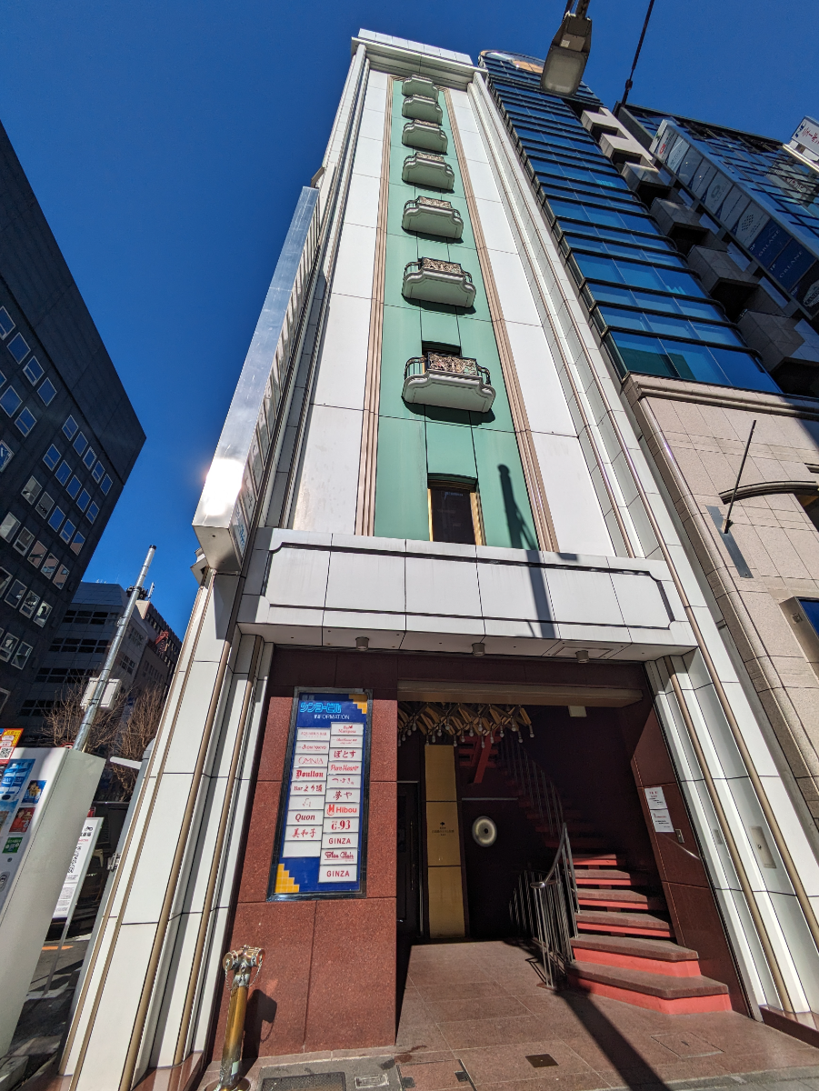 v20250715150905/fresh/building/J00100392422_16