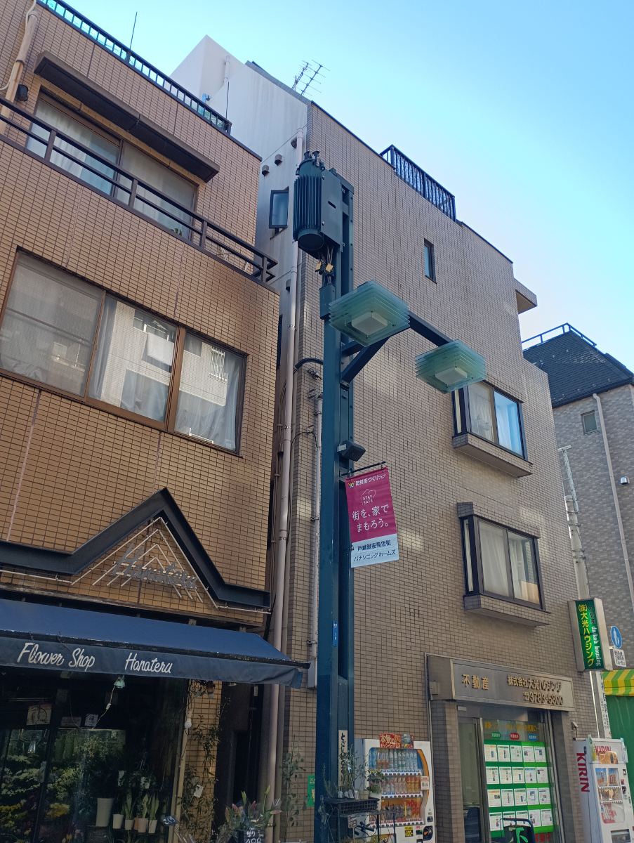 v20250715150905/fresh/building/J00100392837_5