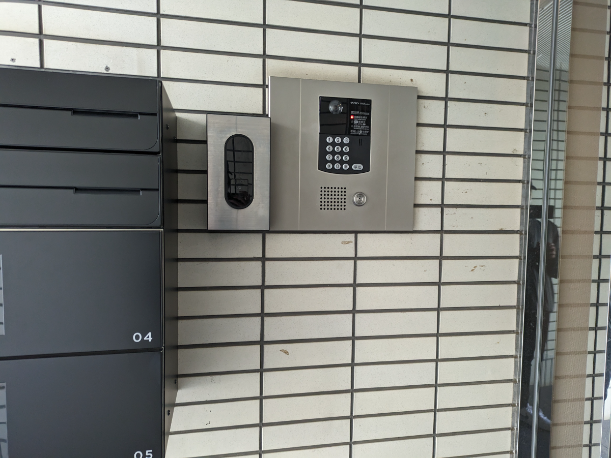 v20250715150905/fresh/building/J00100393818_11