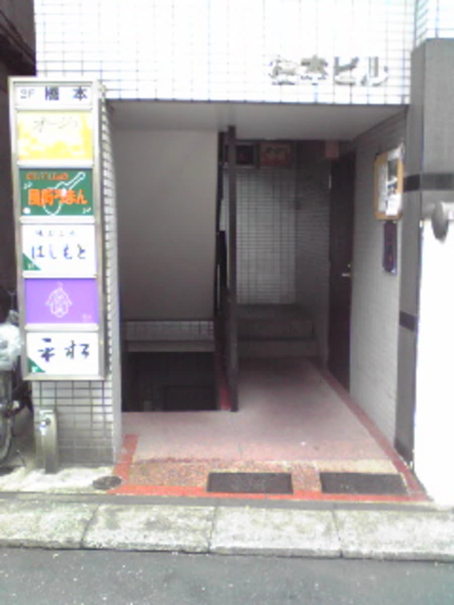 v20250715150905/fresh/building/J00100395309_3