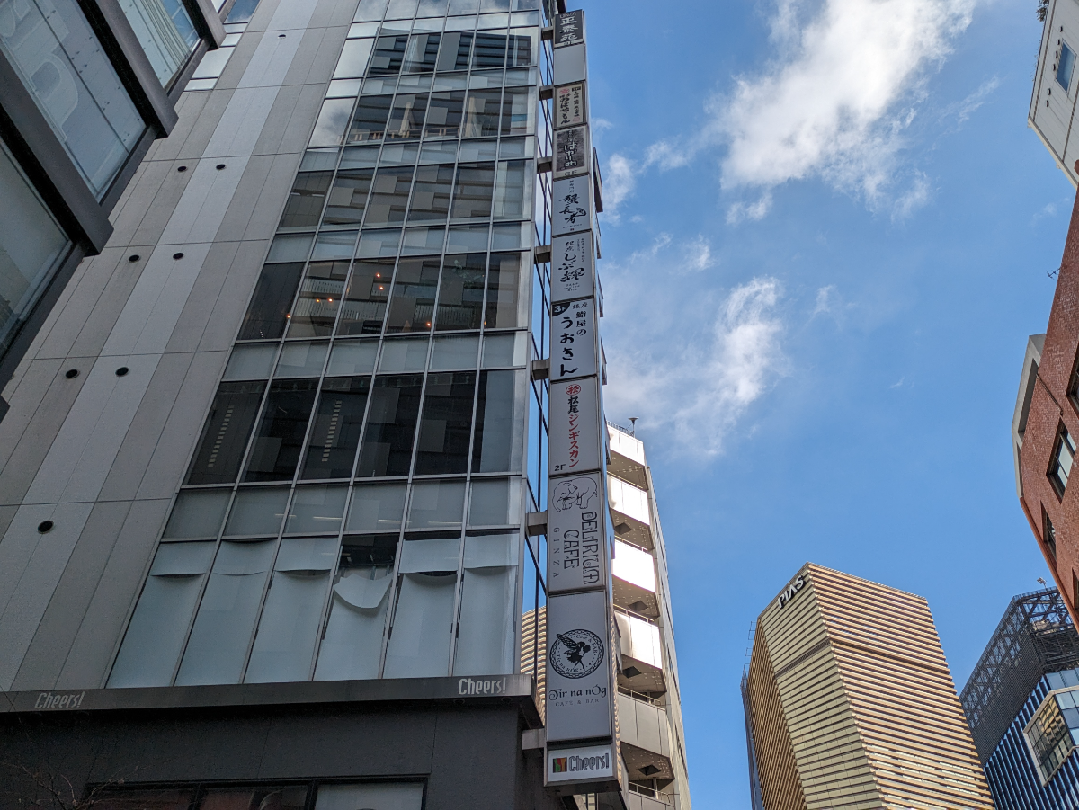 v20250715150905/fresh/building/J00100403374_7