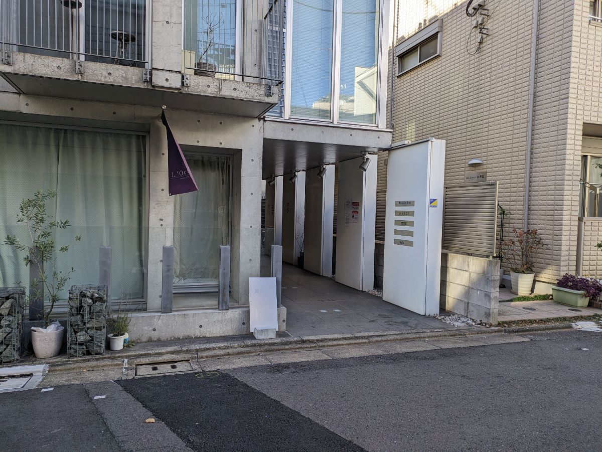 v20250715150905/fresh/building/J00100405015_10