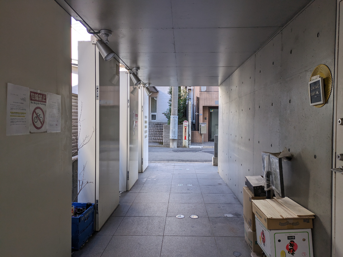 v20250715150905/fresh/building/J00100405015_14