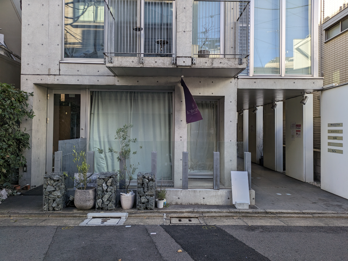 v20250715150905/fresh/building/J00100405015_8