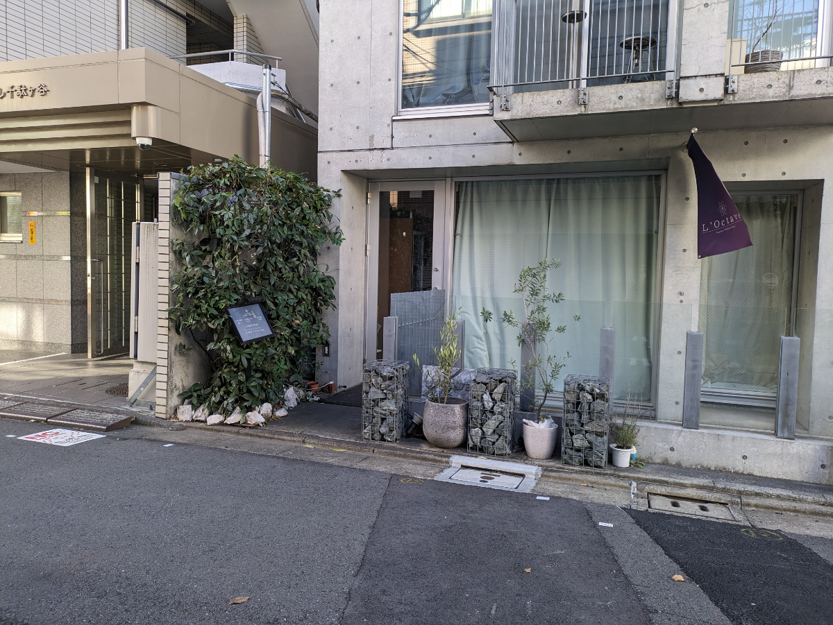 v20250715150905/fresh/building/J00100405015_9