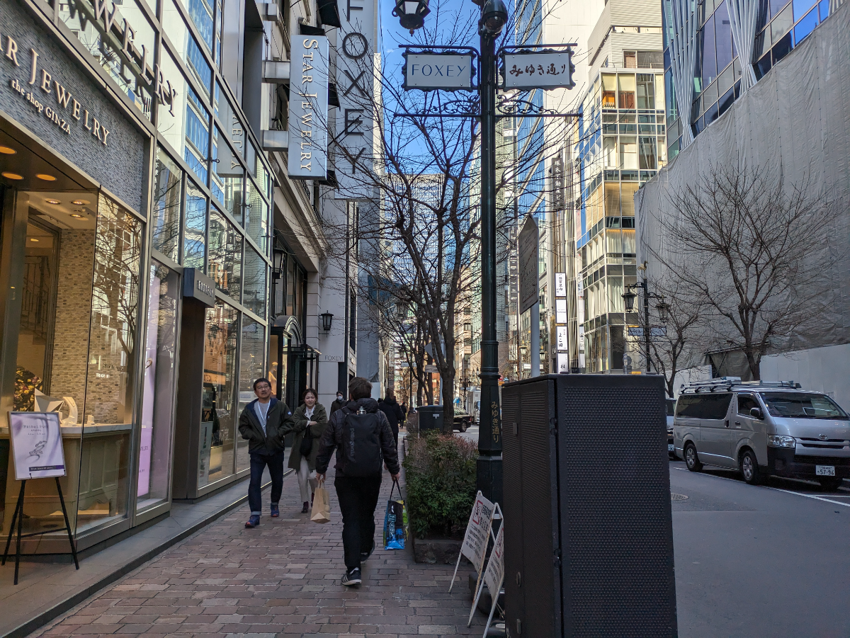 v20250715150905/fresh/building/J00100409461_8