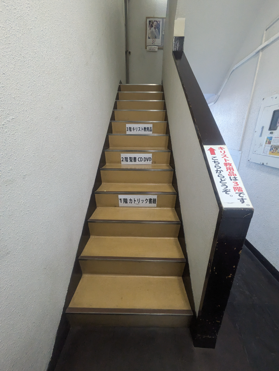v20250715150905/fresh/building/J00100417379_5