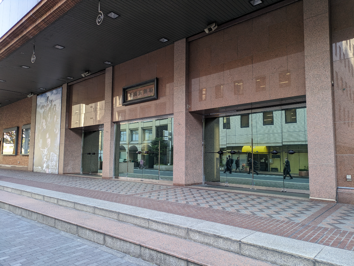 v20250715150905/fresh/building/J00100418989_14