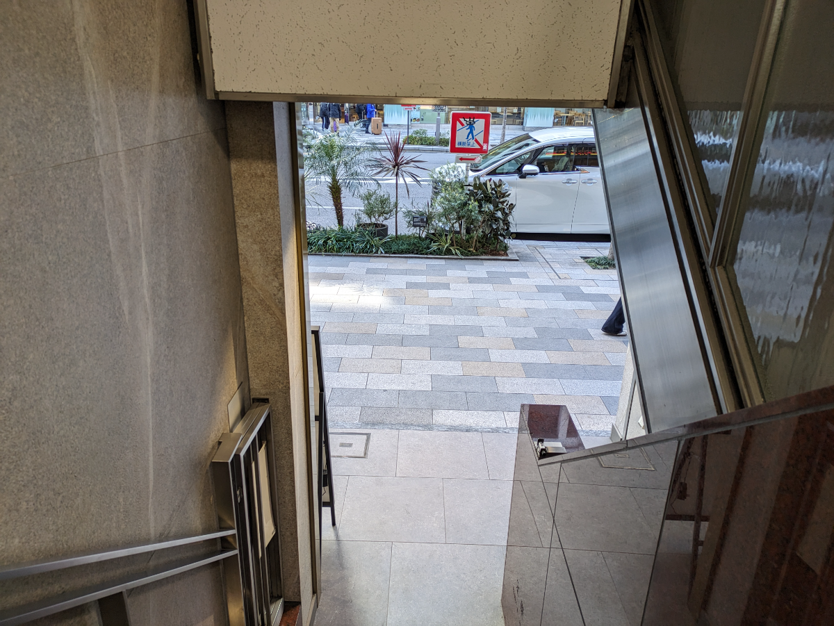 v20250715150905/fresh/building/J00100425291_11