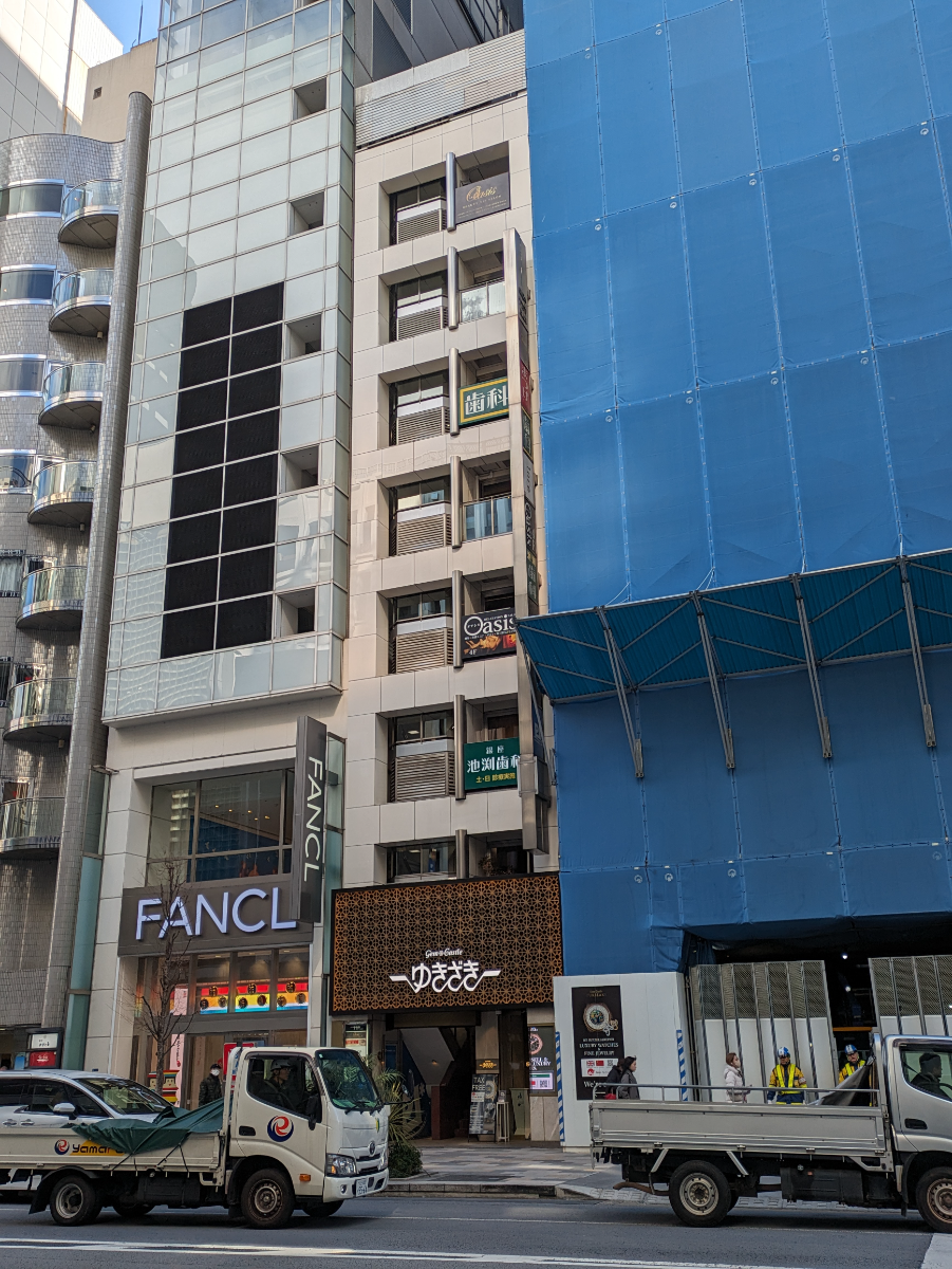 v20250715150905/fresh/building/J00100425291_7